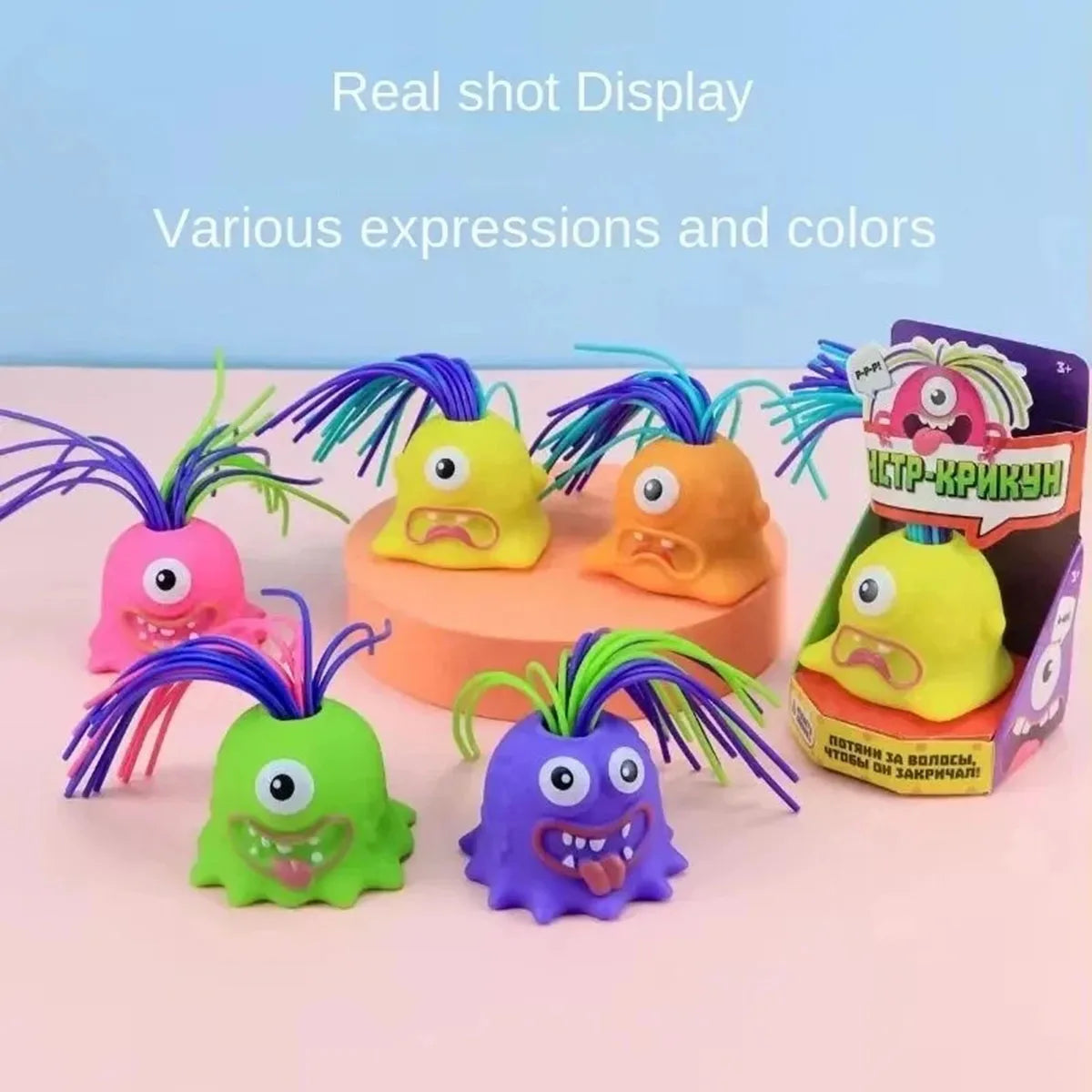 Hair Pulling Screaming Monster Toy